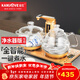 金灶（KAMJOVE）全自動(dòng)上水電熱水壺 玻璃電茶爐茶臺燒水壺茶具套裝 G9凈水器版 凈水器專(zhuān)用【20*37cm】