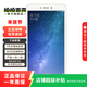 小米（MI）小米Max2  二手小米手機 二手安卓 二手手機 金色 4G+64G