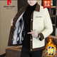 皮爾卡丹（pierre cardin）氣質(zhì)外套男秋冬季韓版時(shí)尚短款呢子夾克大衣加厚加絨保暖衣服 米白127加絨 2XL 150-170