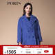 PORTS寶姿秋冬新品女裝長(cháng)袖毛呢大衣外套SM9C015NFF039 公主藍 S (4)