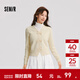 森馬（Semir）【跨晚同款】騏驥紅色毛衣女甜美國風(fēng)盤(pán)扣上衣秋冬氛圍感新年紅色 白色調00311 L 165/88A