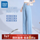 真維斯（Jeanswest）女裝夏季新款慵懶風(fēng)褲子女顯瘦垂感天絲牛仔闊腿褲百搭直筒褲LY 淺藍8510 L 165/68A