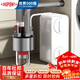 杜邦（DU PONT）下水道防臭神器不銹鋼廚房下水三通封口器凈水器下水接頭密封塞