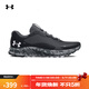 安德瑪（Under Armour）Charged Bandit TR 2 S男子運動(dòng)跑步鞋3024725 黑色003 42