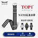 積優(yōu)（JEAYOU）歐米茄表帶NATO尼龍表帶適用歐米茄007星座斯沃琪超霸寶珀五十噚帝舵浪琴萬(wàn)國天梭美度帆布手表帶 特工007-尼龍帆布款 20mm 針扣