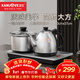 金灶（KAMJOVE）涌泉式底部全自動(dòng)上水電熱水壺 0.9L燒水壺 恒溫電茶壺燒水茶具 茶臺燒水壺一體H-K9
