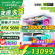 七彩虹（Colorful）酷睿15代U7 265K RTX5060TI/5070TI/5080 5090D顯卡 電競游戲黑神話(huà)悟空AI設計臺式電腦組裝機 配三：U7 265K丨16G丨1TB丨5080