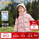 巴拉巴拉兒童羽絨服男童寶寶童裝女童冬裝親子裝洋氣外套208424107220