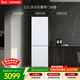 西門(mén)子（SIEMENS）321L兩門(mén)冰箱小冰箱風(fēng)冷無(wú)霜 鎖水保鮮 雙效過(guò)濾 冷鮮空間 白 KG32NV21EC 國家補貼