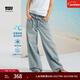 Levi's李維斯冰酷系列25年新款女士彎刀褲香蕉褲白色寬松牛仔長(cháng)褲 淺藍色 27 (30) 腰圍偏大