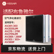 KISSAIR 適配布魯雅爾空氣凈化器新國標濾芯201/203/303/270e/slim/303過(guò)濾網(wǎng)