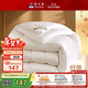 富安娜 舒暖 纖維被子冬季被芯 雙人磨毛冬厚被 約7斤 230*229cm 白色