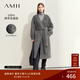 AMII女裝2025冬季新款通勤V領(lǐng)全綿羊毛配腰帶長(cháng)款皮草大衣女 灰色 M 160/84A