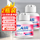 可其氏廁所除臭劑空氣清新臥室老人房衛生間除煙味車(chē)載香薰