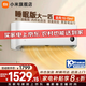 小米（MI）米家空調掛機大一匹巨省電睡眠款新一級能效智能自清潔變頻冷暖臥室壁掛式空調 巨省電 1匹 一級能效睡眠款