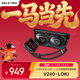 瓦爾基里(VALKYRIE）V240 LOKI VK 一體式CPU水冷散熱器 3.5吋IPS液晶屏 LCP扇葉風(fēng)扇 支持LGA1700