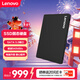 聯(lián)想（Lenovo) 1TB SSD固態(tài)硬盤(pán) SATA3.0 SL700閃電鯊系列 臺式機/筆記本通用