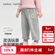 巴拉巴拉balaOne兒童長(cháng)褲女童寬松運動(dòng)束腳褲加絨保暖2025冬208425108010