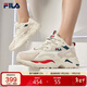FILA 斐樂(lè )官方TRACER 女子老爹鞋2025年透氣休閑百搭網(wǎng)面跑步鞋
