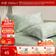 水星家紡枕套一對裝 60支長(cháng)絨棉 100%純棉枕頭套全棉簡(jiǎn)約 枕芯保護套家用 竹影清風(fēng)長(cháng)絨棉對枕套 一對 48cm*74cm