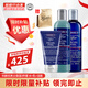 科顏氏（Kiehl's）男士水乳潔面套裝 補水保濕清爽醒膚改善暗沉護膚品送人生日禮物 【護膚三件套】男士水+潔面+乳125ml