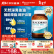 澳佳寶（Blackmores）原味深海魚(yú)油omega-3軟膠囊澳洲進(jìn)口含dha成人epa降血脂血壓400粒