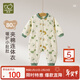 拉比嬰兒連體衣80g夾棉保暖秋冬男女寶寶全開(kāi)哈衣爬服 深綠66