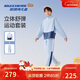 Skechers斯凱奇舒享運動(dòng)系列兒童中大童套裝P325K008