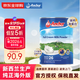安佳（Anchor）新西蘭進(jìn)口全脂高鈣奶粉900g0蔗糖學(xué)生成人奶粉中老年長(cháng)輩禮品