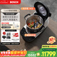 博世（BOSCH）【東哥同款】Cookit進(jìn)口智能靈感鍋炒菜機器人多功能30合一鍋全自動(dòng)廚師機電煮鍋MCC9555CWC