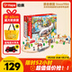 Hape兒童木質(zhì)軌道玩具世界大冒險火車(chē)軌道男女孩生日禮物E7331