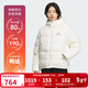 阿迪達斯（adidas）羽絨服女裝 秋冬新款600蓬保暖防風(fēng)御寒時(shí)尚休閑短款外套 KC5947 L