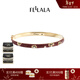 翡拉拉Fellala翡拉拉原創(chuàng  )設計錦上添花氣質(zhì)手鐲女小眾高級感大氣首飾潮 紅色M