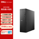 戴爾（DELL）靈越3030S升級款ECS1250 商用辦公臺式機電腦主機獨立顯卡 小機箱臺機游戲財務(wù)臺式電腦 單主機 i5-12400F 8G獨顯 16G內存 512G固態(tài)+2T 定制