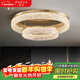 帕莎全銅輕奢客廳吸頂燈簡(jiǎn)約現代大氣圓形樹(shù)脂樓餐廳臥室大廳燈具 80+50金箔款-銅本色-三色變光