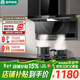 容聲油煙機一級能效變頻大吸力家用頂側雙吸油煙機大風(fēng)量大靜壓低噪音7字型抽油煙機 【重磅升級款】30m3直流變頻增壓+自動(dòng)清洗