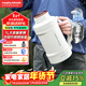 摩飛電器（Morphyrichards）電熱水壺 便攜式燒水壺 家用戶(hù)外旅行1L大容量雙層304不銹鋼保溫防燙旅行電水壺電熱水杯MR6061白