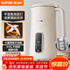 蘇泊爾（SUPOR）豆漿機0.6L輕巧容量1-3人用破壁料理機細膩免濾預約時(shí)間易清洗小型家用多功能榨汁機DJ06B-P105