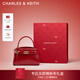 CHARLES&KEITH26新年系列騏驥紅手提斜挎包凱莉包包女包婚包CK2-50270880-A Tomato Red番茄朱紅 S