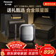 松下（Panasonic）小方盒UItra電動(dòng)剃須刀便攜款電動(dòng)刮胡刀進(jìn)口三刀頭Type-c新年禮物生日禮物送男生CM32灰色禮盒款