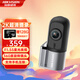 ?？低暎℉IKVISION）D1Pro行車(chē)記錄儀 2K高清星光夜視 F1.55大光圈 智能語(yǔ)音聲控 128G高速卡套餐