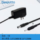 Dasputto 適配器5V2.5A兼容2A1.5A1A適用中柏海爾酷比魔方平板路由器網(wǎng)絡(luò )攝像頭機頂盒充電器 耳機孔大一般小口平板電腦常用