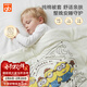 好孩子（gb）兒童被子秋冬純棉蛋白被7A抗菌寶寶被子嬰兒蓋被小黃人150*120cm