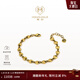 MONOLOGUE【新年禮物】獨白鏈金主義足金復古黃金愛(ài)心手鏈多款禮物送女生 MR1189 15cm