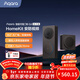 Aqara智能可視門(mén)鈴G4家庭監控器智能攝像頭遠程聯(lián)動(dòng)已接入蘋(píng)果HomeKit 智能門(mén)鈴G4丨石墨灰