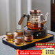 憶壺茶（YIHUTEA）玻璃煮茶壺2025新款電陶爐套裝家用多功能燒水養生壺大容量茶具 【煮茶7件套】煙灰壺+數顯木紋爐+4杯+茶盤(pán)