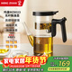 鳴盞飄逸壺玻璃茶壺功夫茶具套裝全玻璃內膽按壓無(wú)桿過(guò)濾泡茶壺飄逸杯 MZ8023/ 500ml