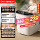 美的（Midea）泡腳桶足浴盆電動(dòng)泡腳盆高深桶加熱全自動(dòng)按摩2025洗腳盆智能恒溫家用過(guò)膝蓋小腿送父母親生日禮物 【33CM豪華款】太極按摩+恒溫涌泉+水電分離