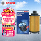 博世（BOSCH）機油濾芯濾清器0295奇瑞虎5x3x艾瑞澤7EXA3捷途X70凱翼X3X5觀(guān)致53