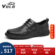 VOLO犀牛男鞋商務(wù)休閑皮鞋男士軟皮軟底舒適皮鞋 黑色系帶 39 